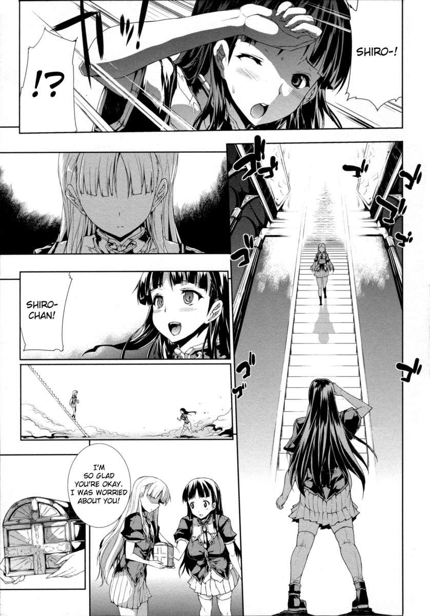 Pandra - Shiroki Yokubou Kuro No Kibou Chapter 2000 Page 14